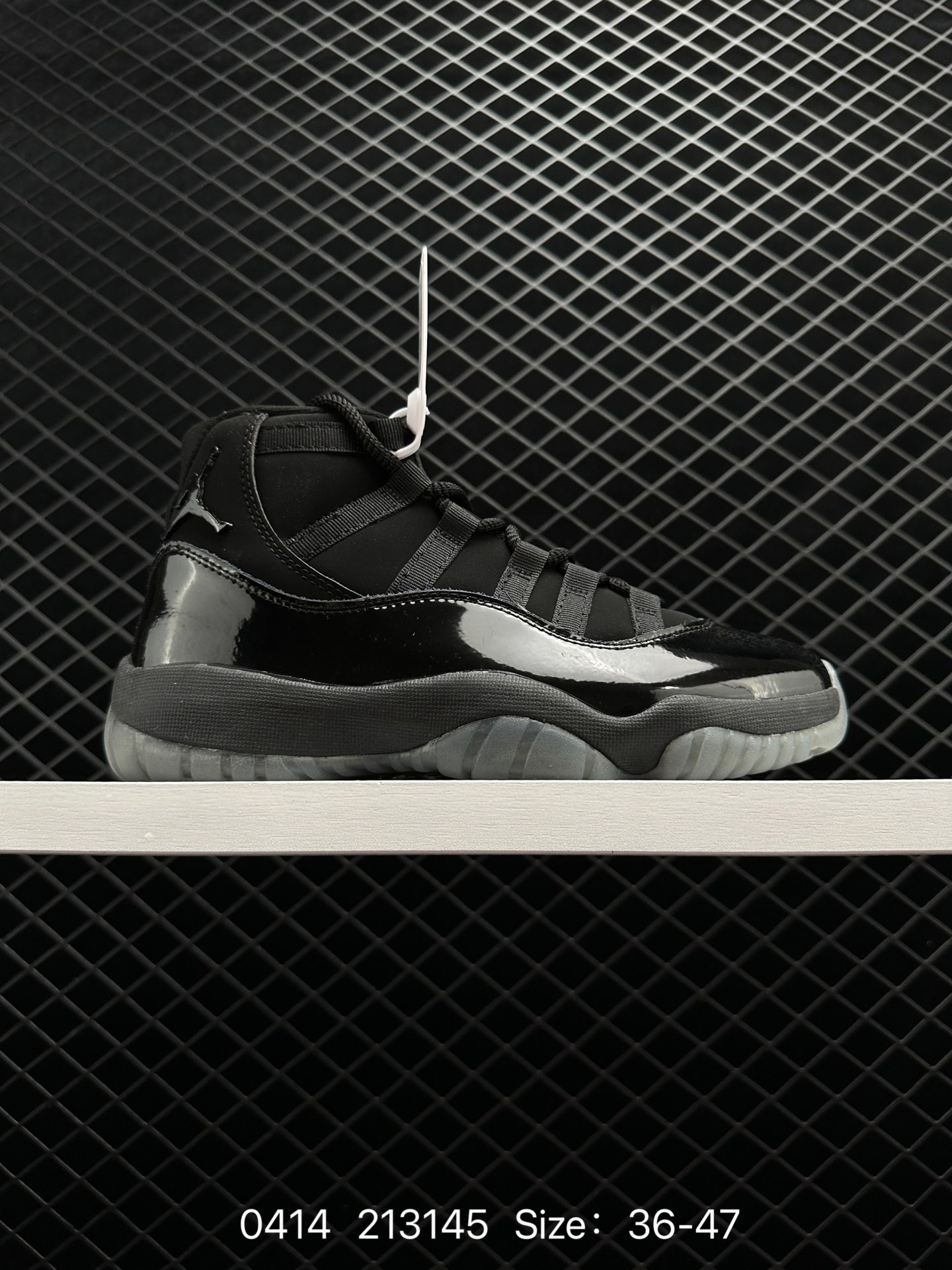 Air Jordan AJ11 High 